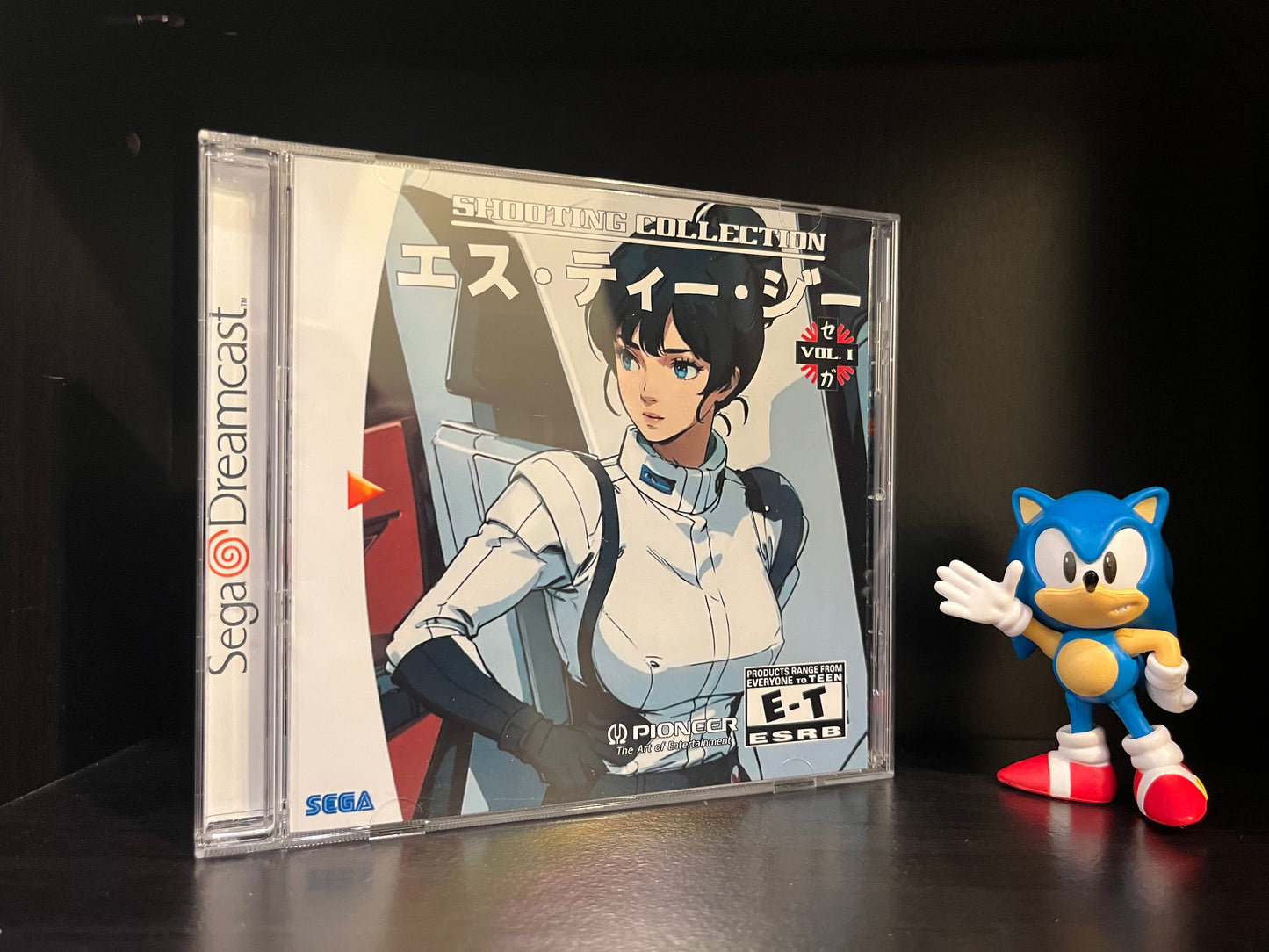 Shooting Collection Volume 1 [Sega Dreamcast] Reproduction