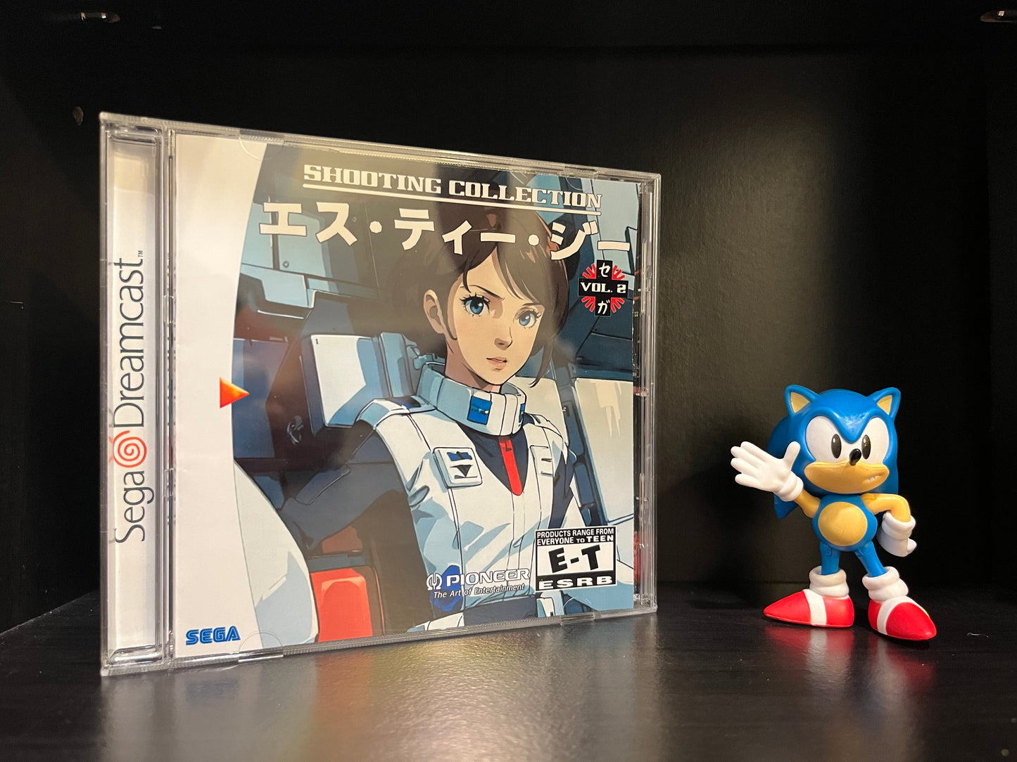 Shooting Collection Volume 2 [Sega Dreamcast] Reproduction