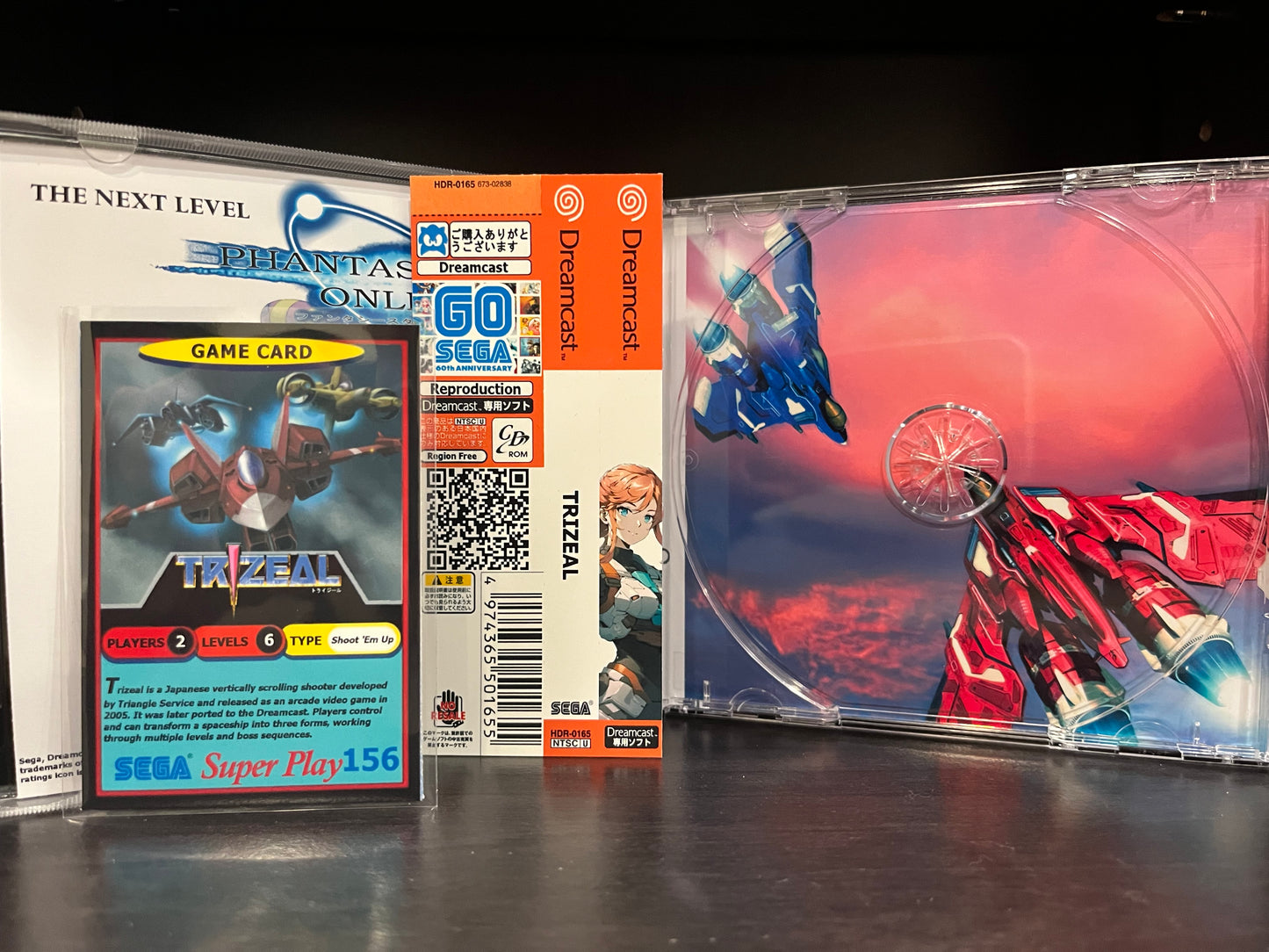 Trizeal (English Translation) [Sega Dreamcast] Reproduction