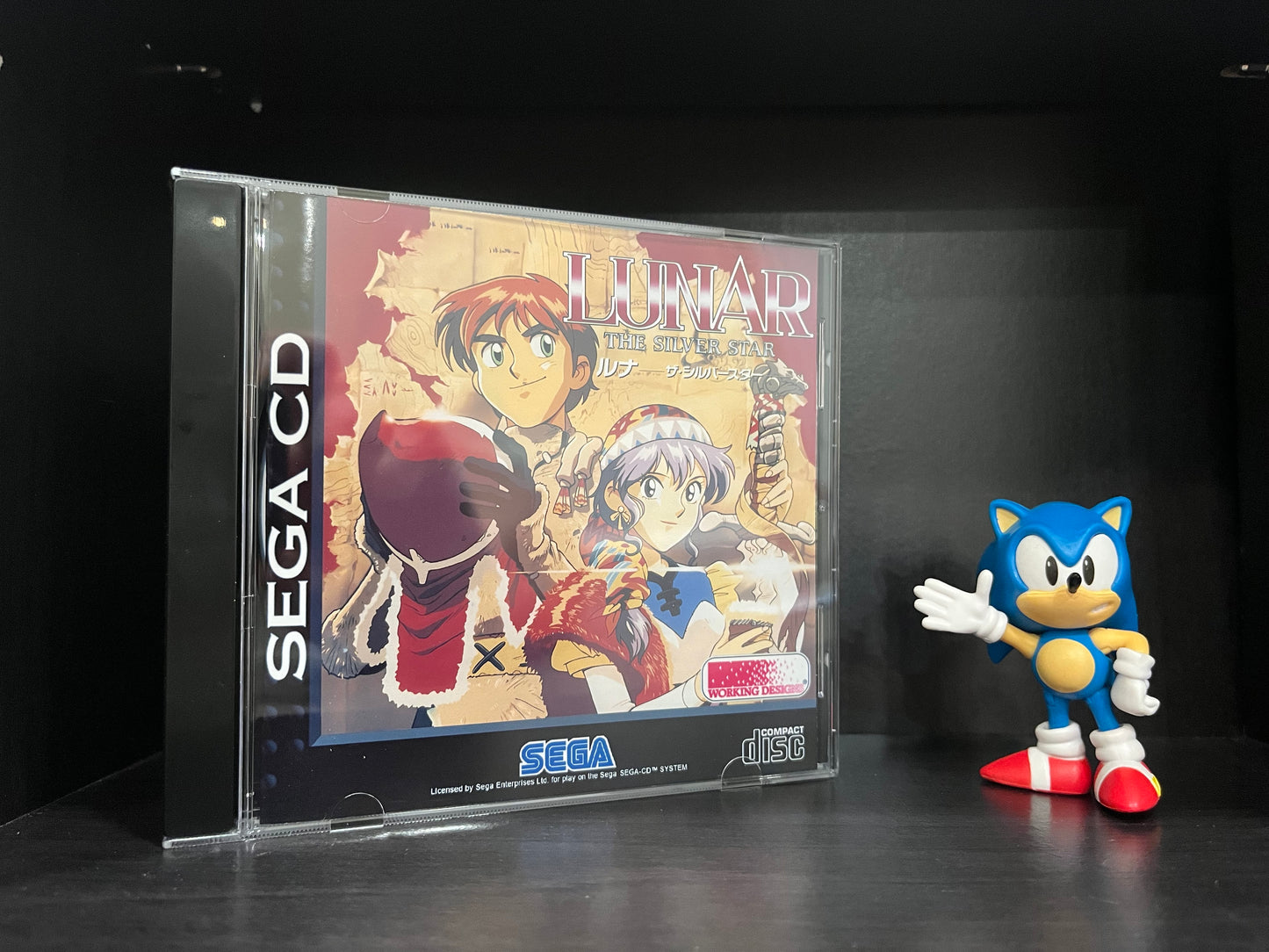 Lunar: Silver Star [Sega CD] Reproduction