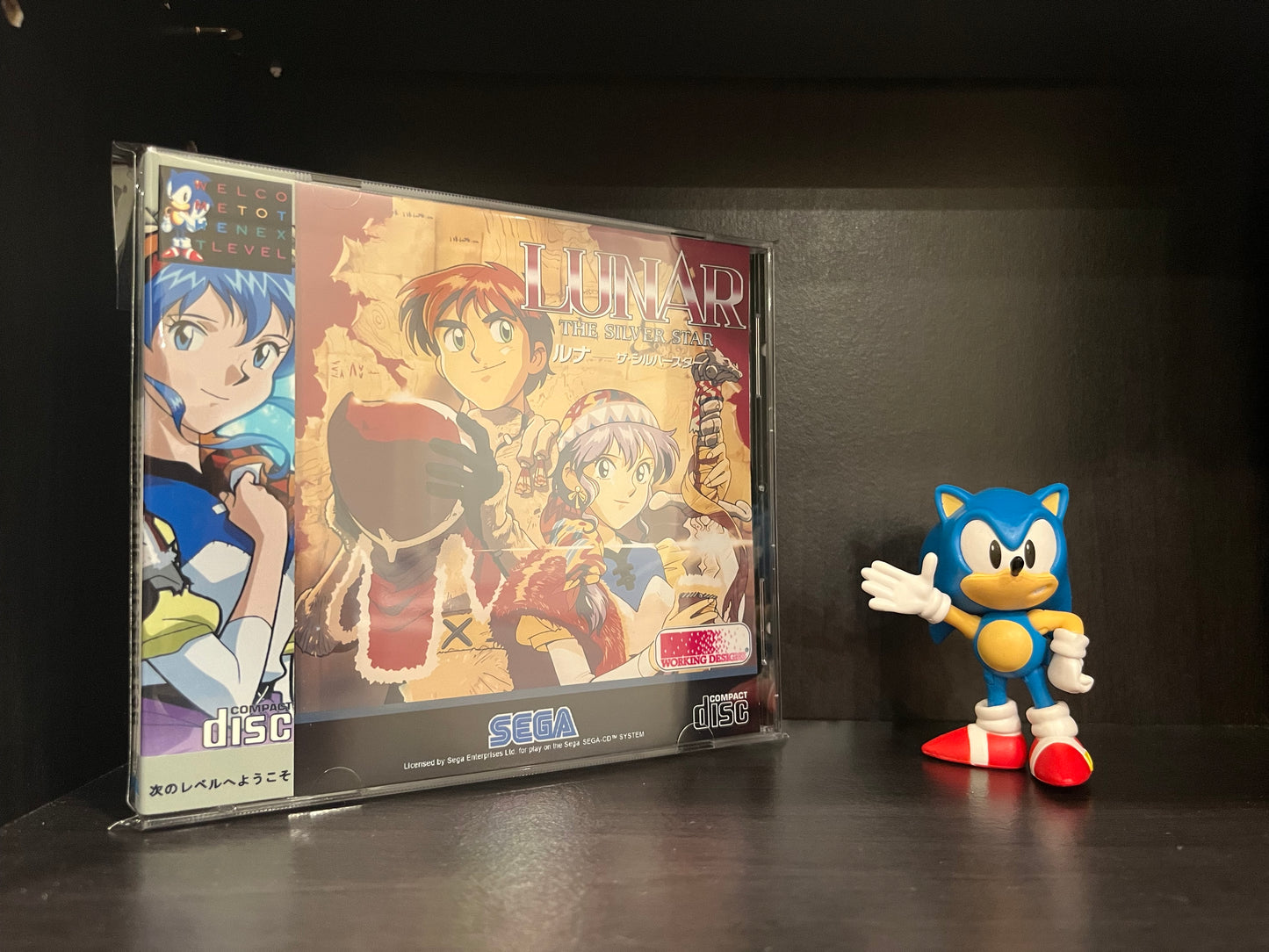 Lunar: Silver Star [Sega CD] Reproduction