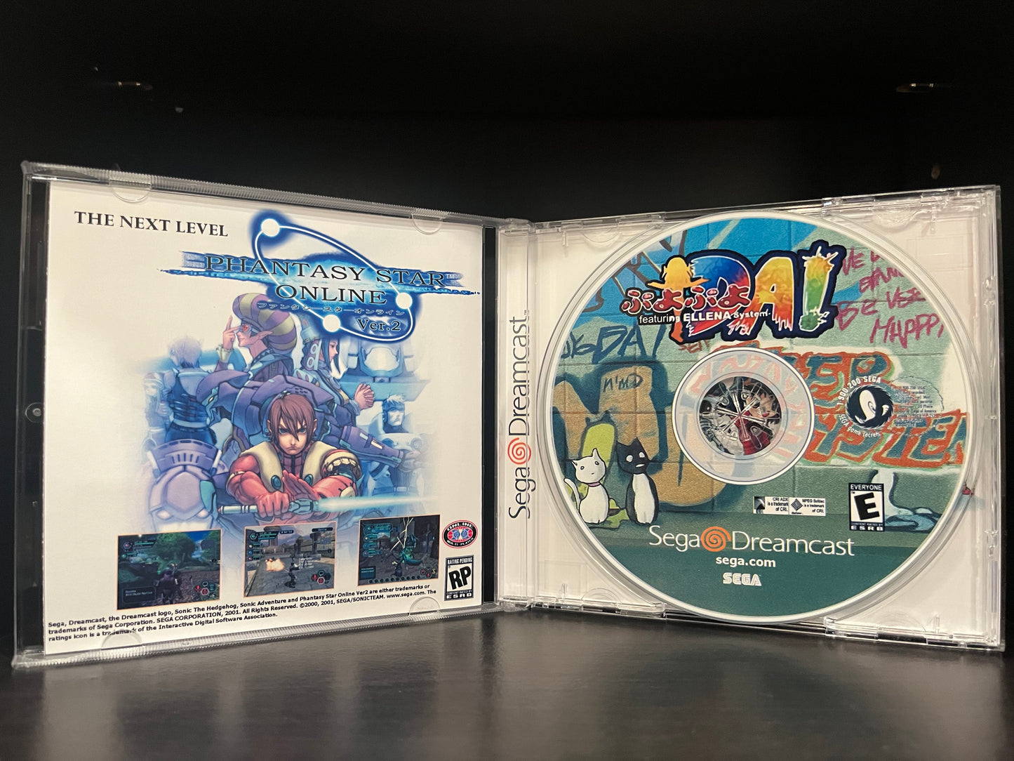 Puyo Puyo Da! (English Translation) [Sega Dreamcast] Reproduction