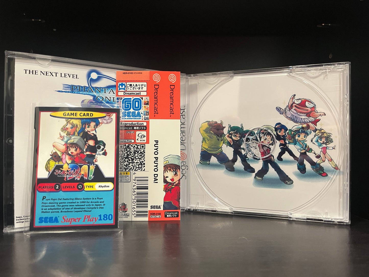 Puyo Puyo Da! (English Translation) [Sega Dreamcast] Reproduction