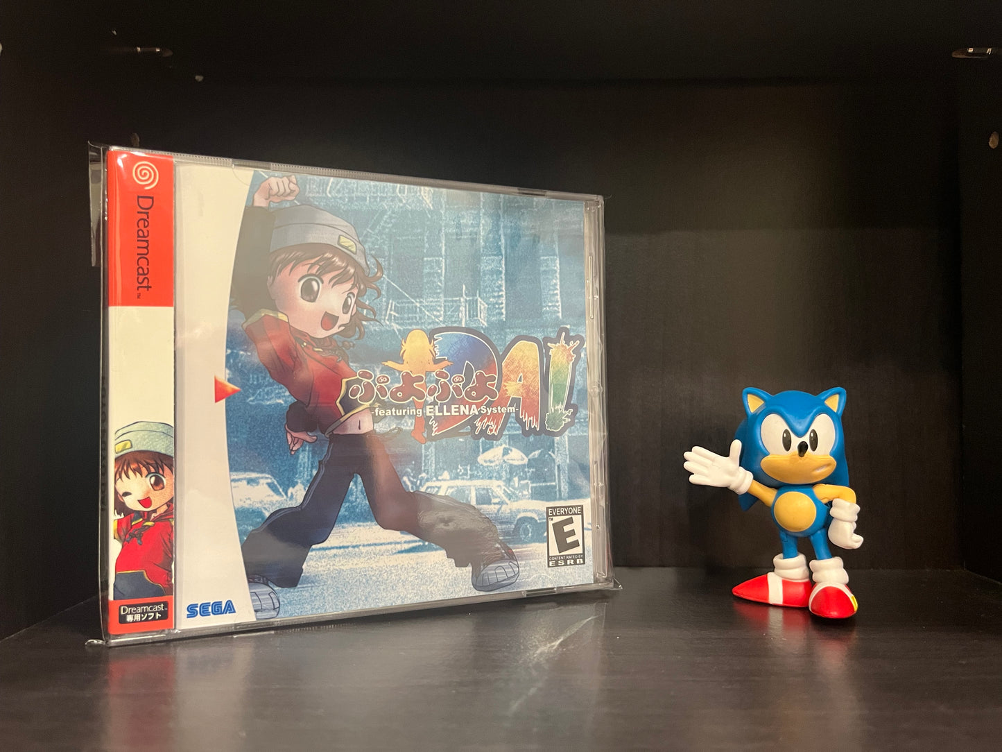 Puyo Puyo Da! (English Translation) [Sega Dreamcast] Reproduction