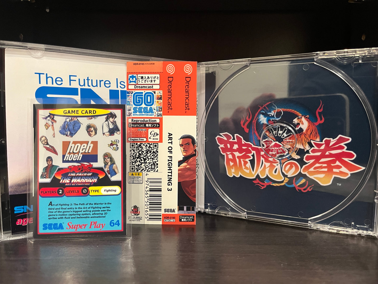 Art of Fighting 3: The Path of the Warrior [Sega Dreamcast] Reproduction