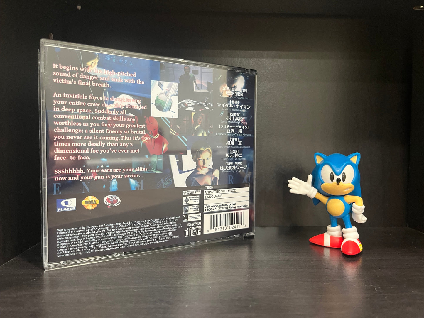 Enemy Zero [Sega Saturn] Reproduction
