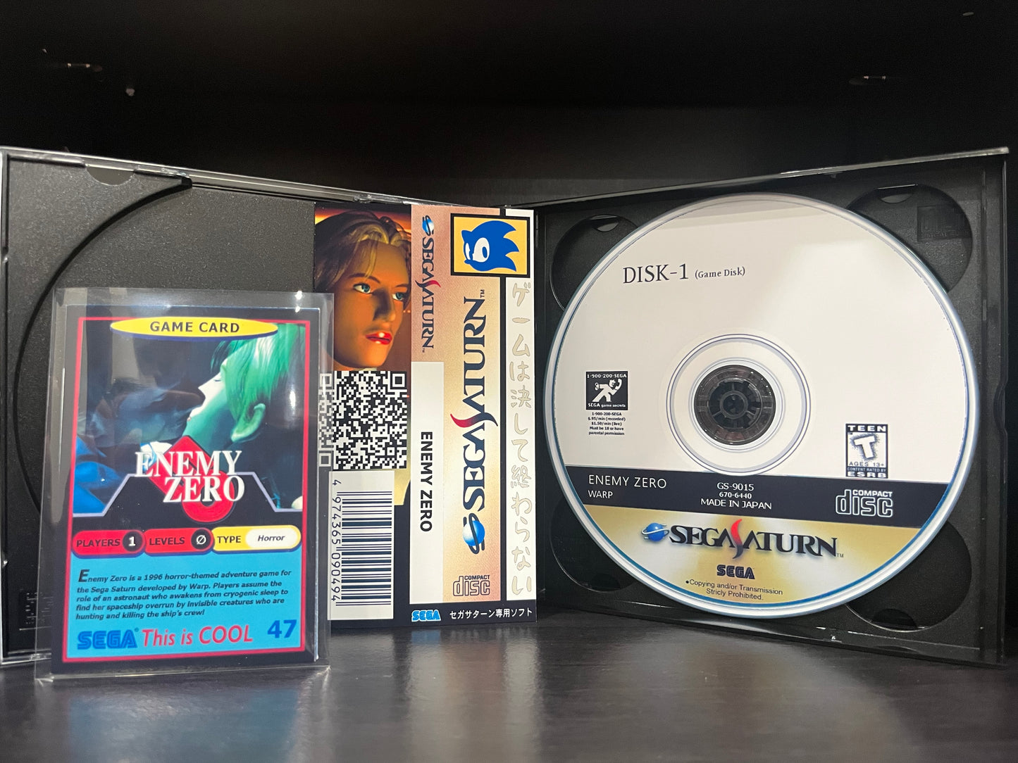 Enemy Zero [Sega Saturn] Reproduction