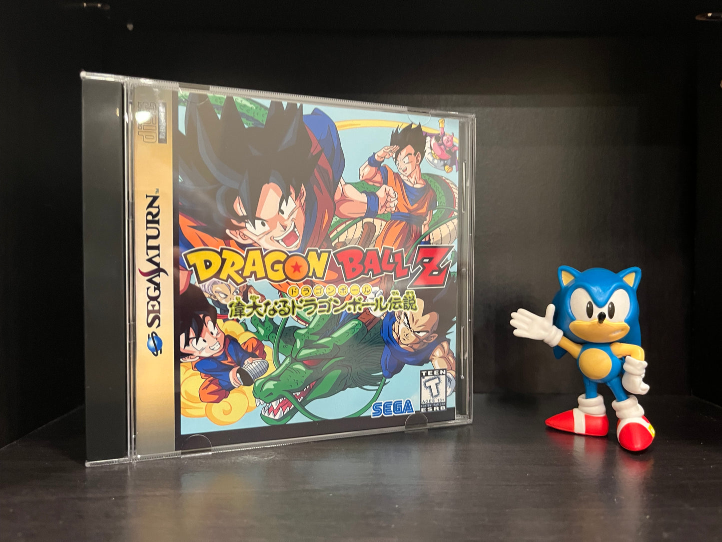 Dragon Ball Z: The Legend (English Translation)  [Sega Saturn] Reproduction