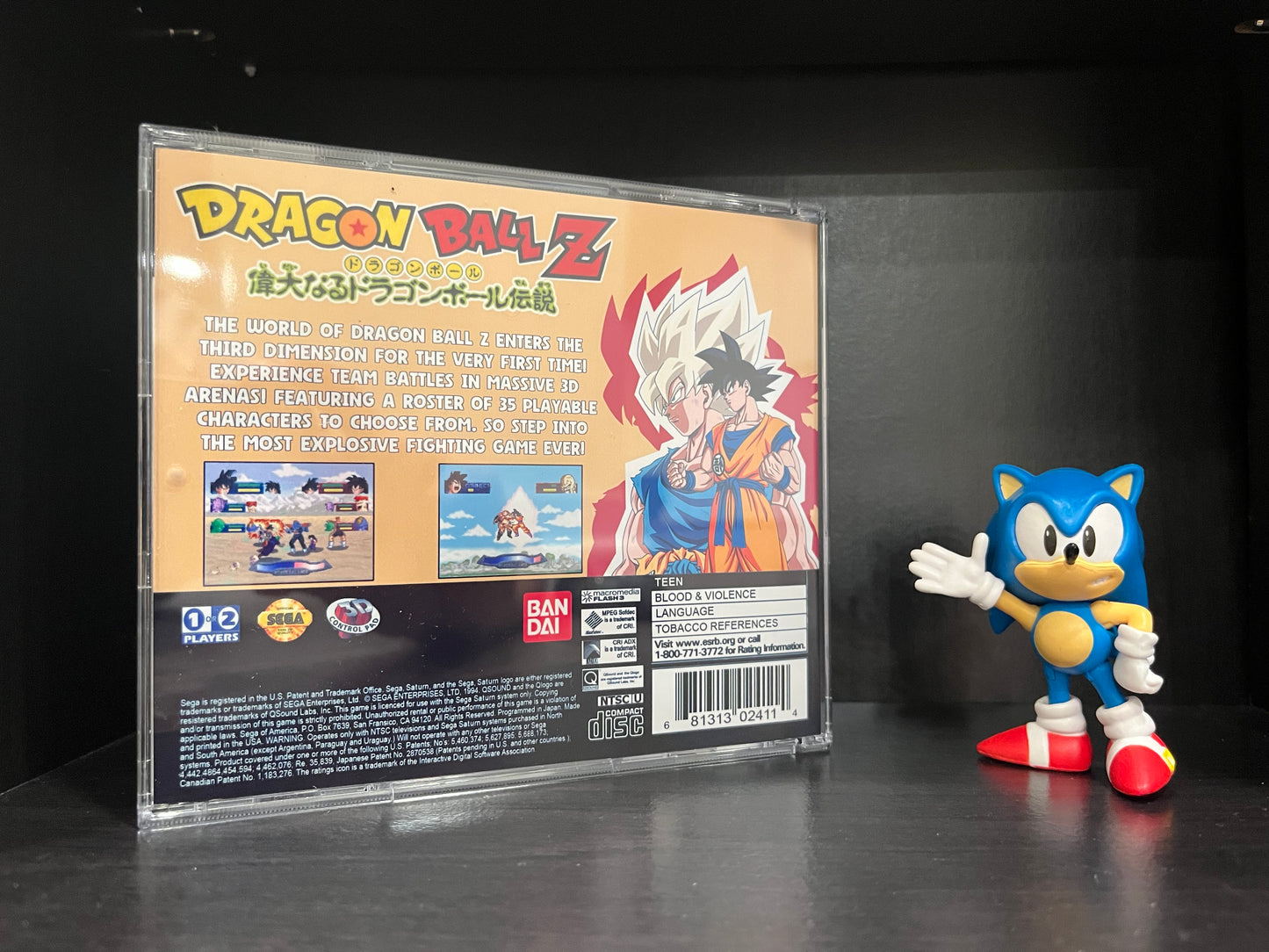 Dragon Ball Z: The Legend (English Translation)  [Sega Saturn] Reproduction