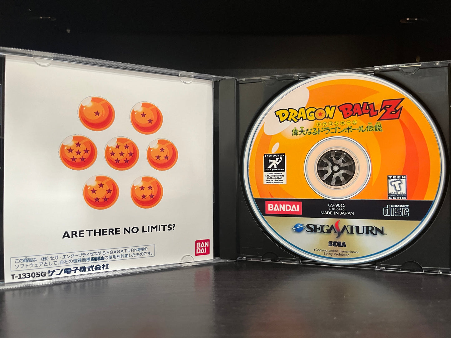 Dragon Ball Z: The Legend (English Translation)  [Sega Saturn] Reproduction