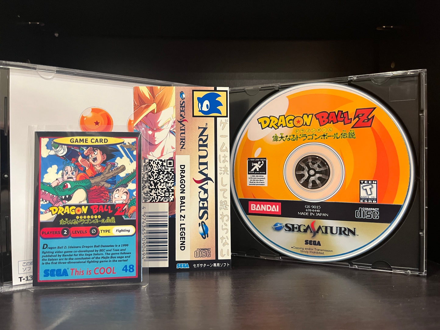 Dragon Ball Z: The Legend (English Translation)  [Sega Saturn] Reproduction