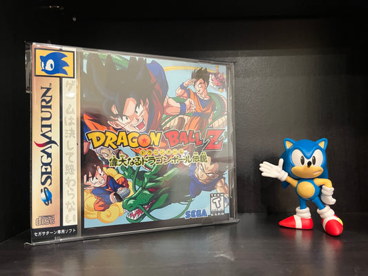 Dragon Ball Z: The Legend (English Translation)  [Sega Saturn] Reproduction