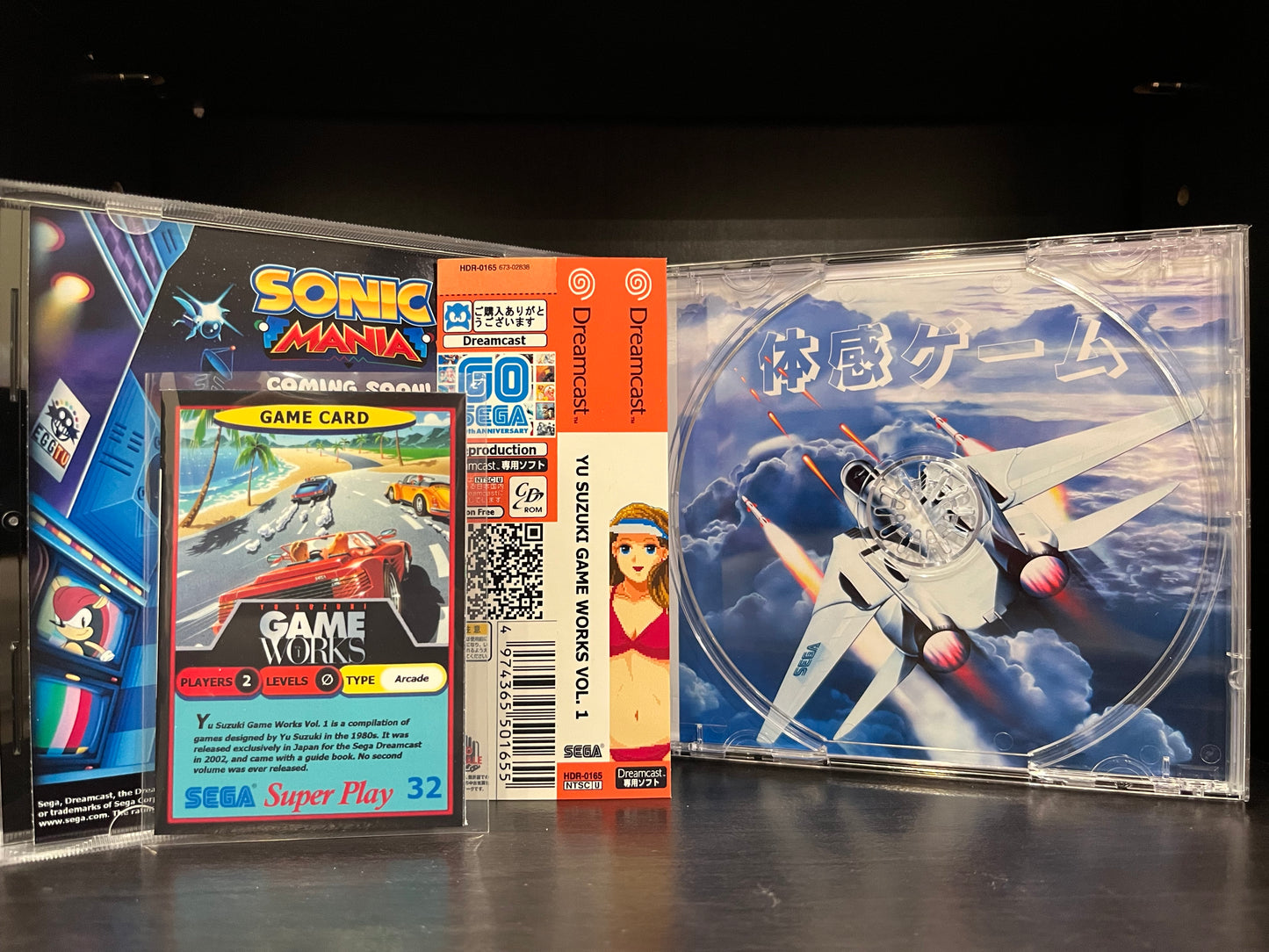 Yu Suzuki Game Works [Sega Dreamcast] Reproduction