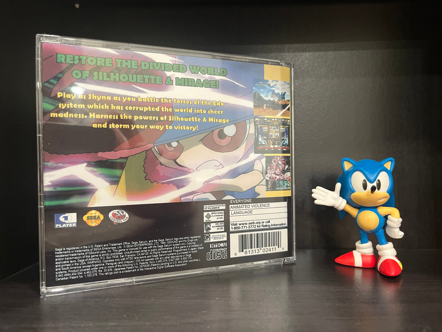 Silhouette Mirage (English Translation)  [Sega Saturn] Reproduction