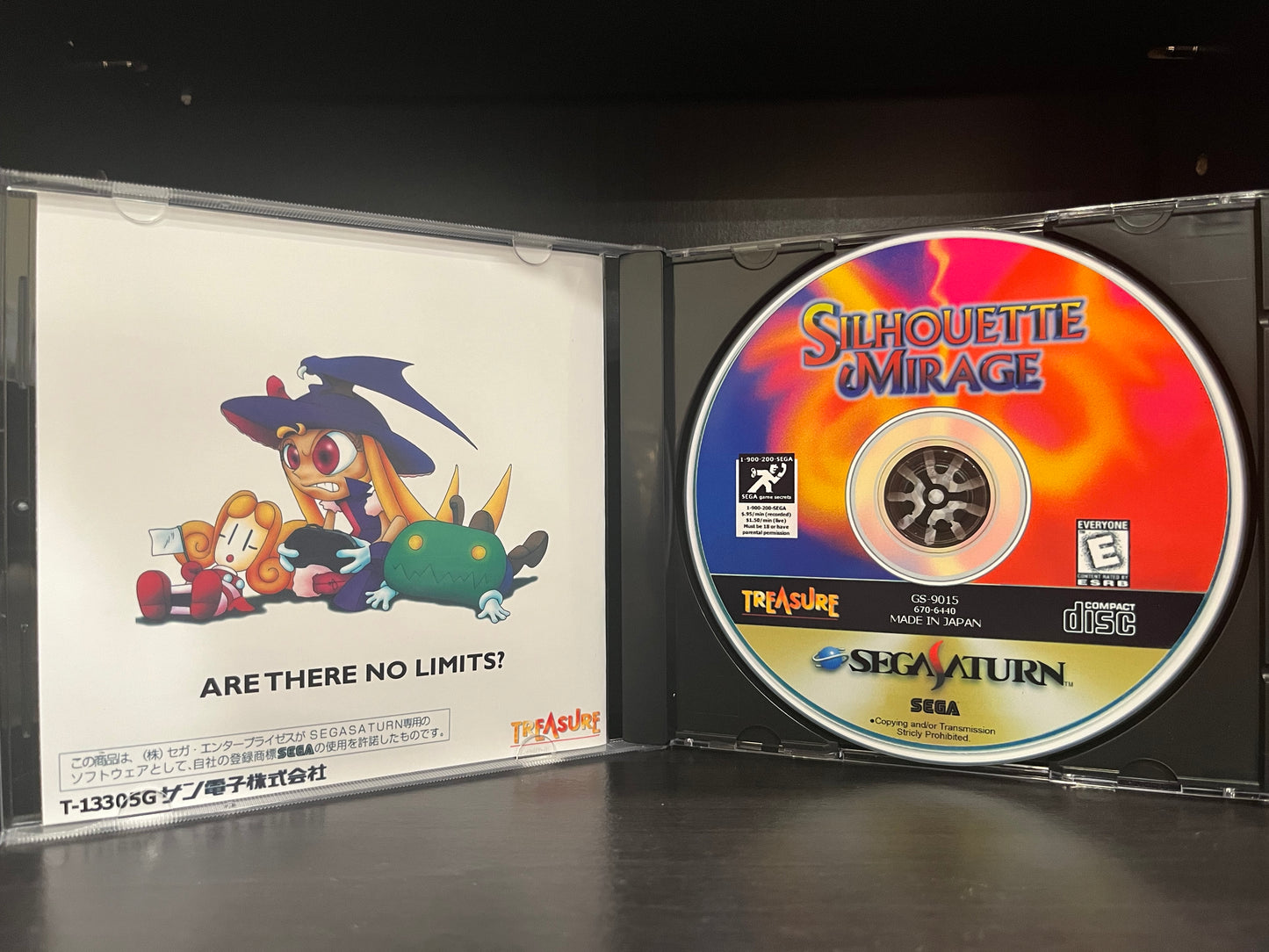 Silhouette Mirage (English Translation)  [Sega Saturn] Reproduction