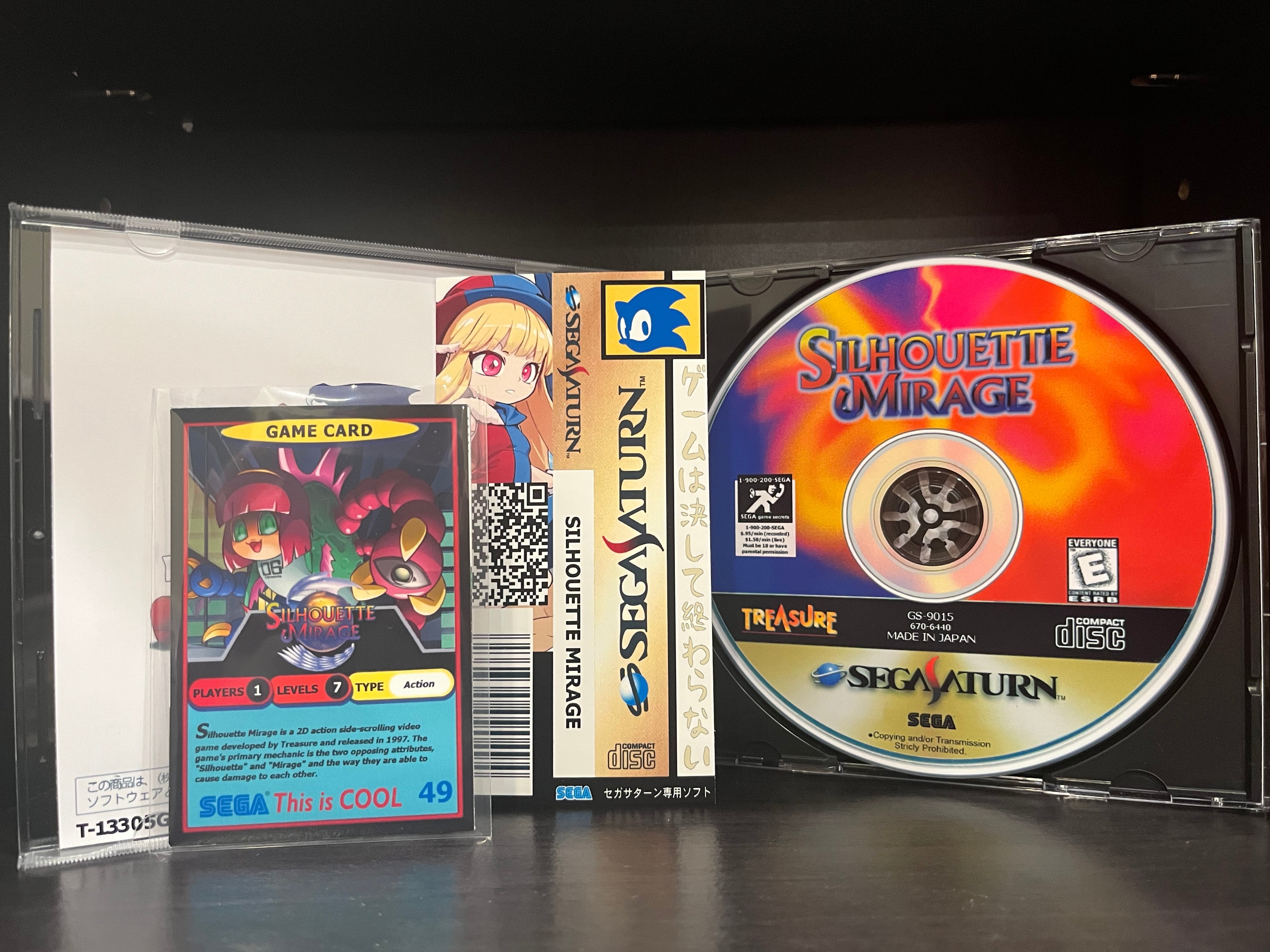 Silhouette Mirage (English Translation) [Sega Saturn] Reproduction