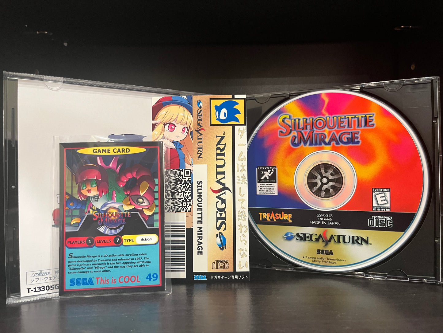 Silhouette Mirage (English Translation)  [Sega Saturn] Reproduction