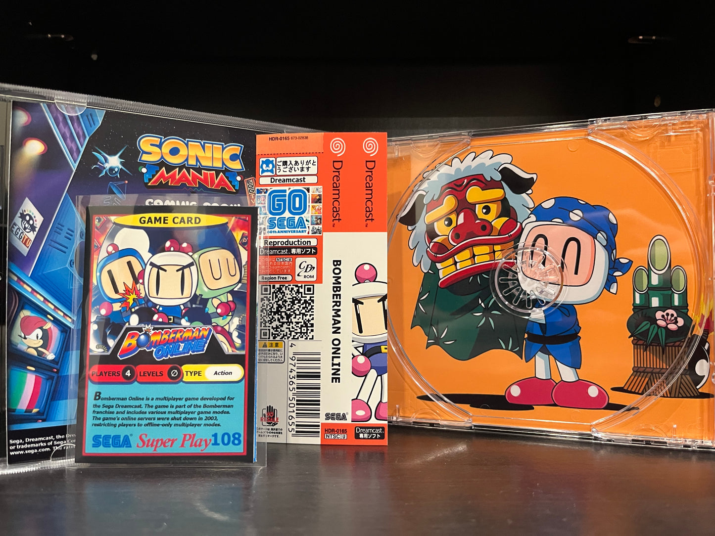 Bomberman Online [Sega Dreamcast] Reproduction