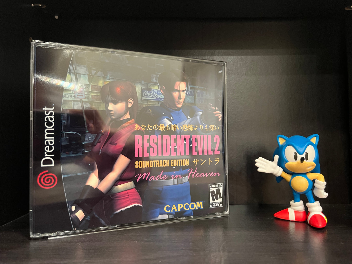 Resident Evil 2: Soundtrack Edition  [Sega Dreamcast] Reproduction