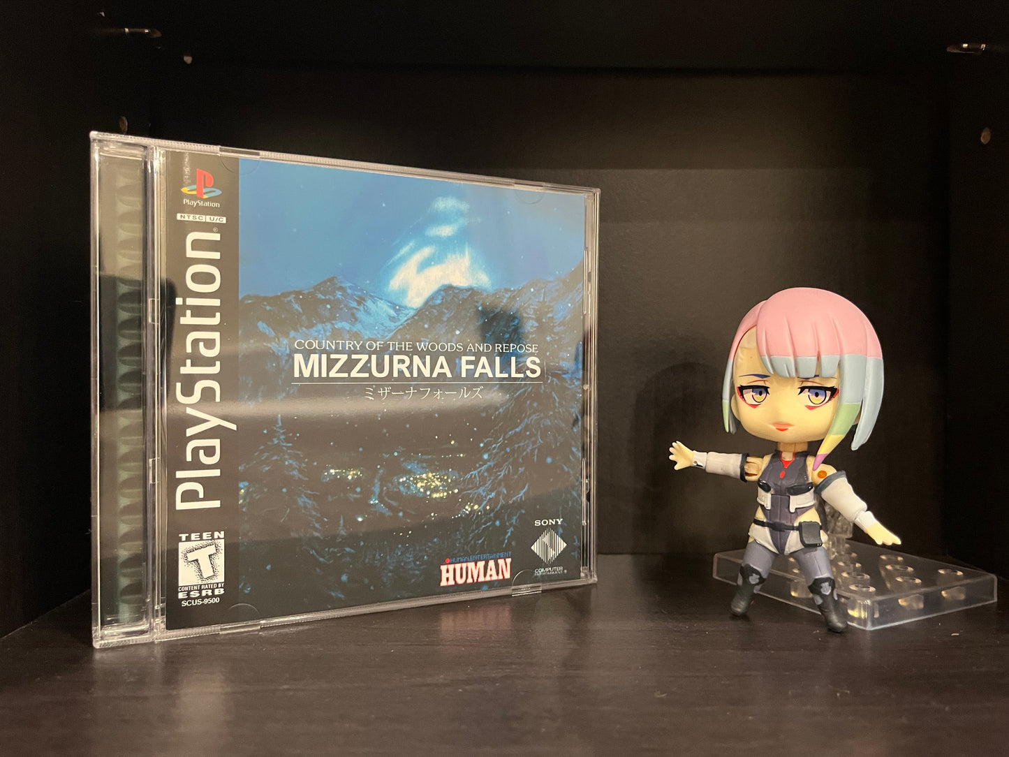 Mizzurna Falls (English Translation) [PlayStation] Reproduction