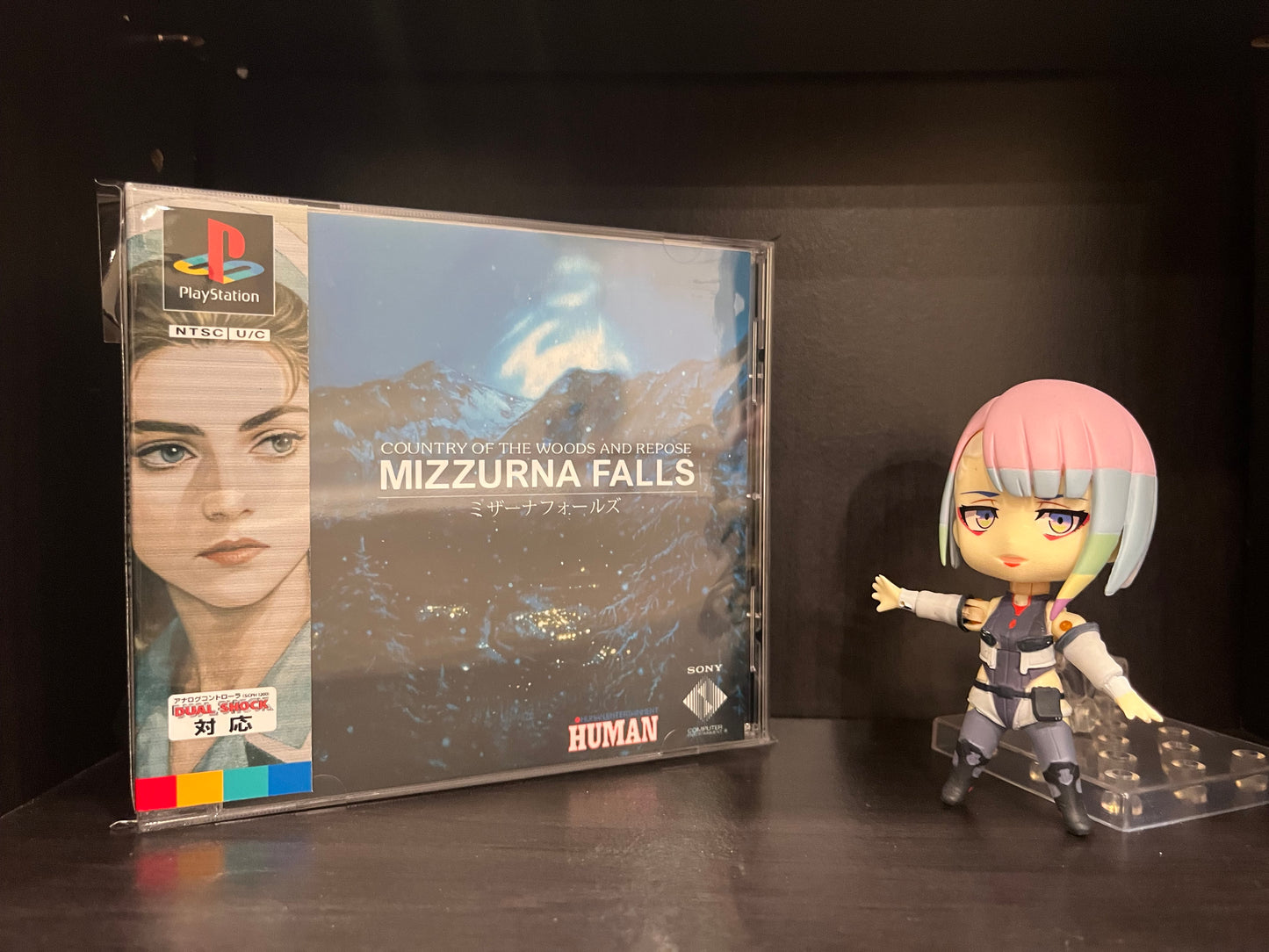 Mizzurna Falls (English Translation) [PlayStation] Reproduction