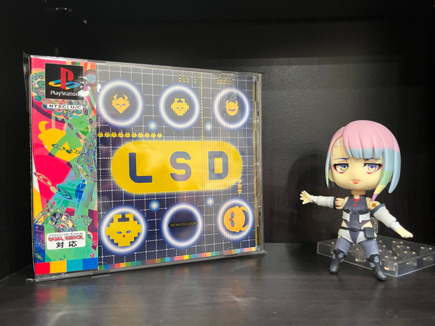 LSD: Dream Emulator (English Translation) [PlayStation] Reproduction