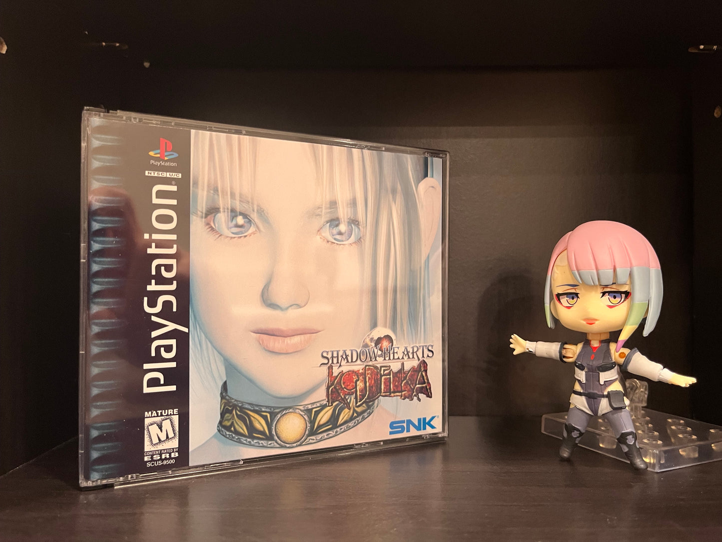 Koudelka [PlayStation] Reproduction