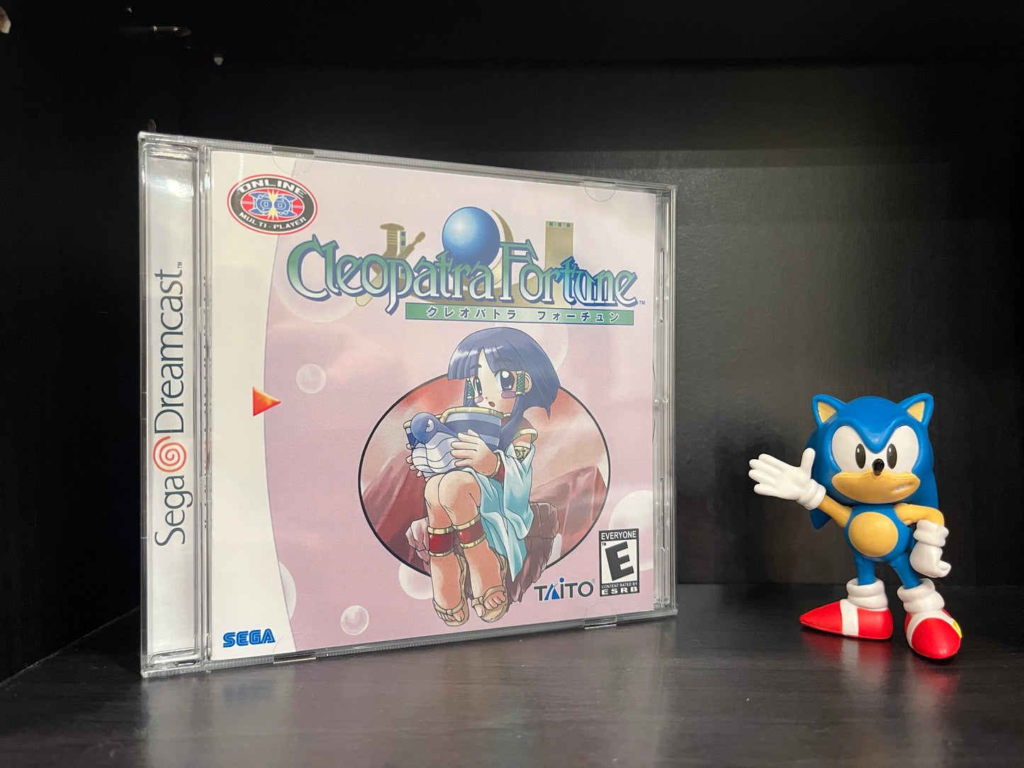 Cleopatra's Fortune [Sega Dreamcast] Reproduction