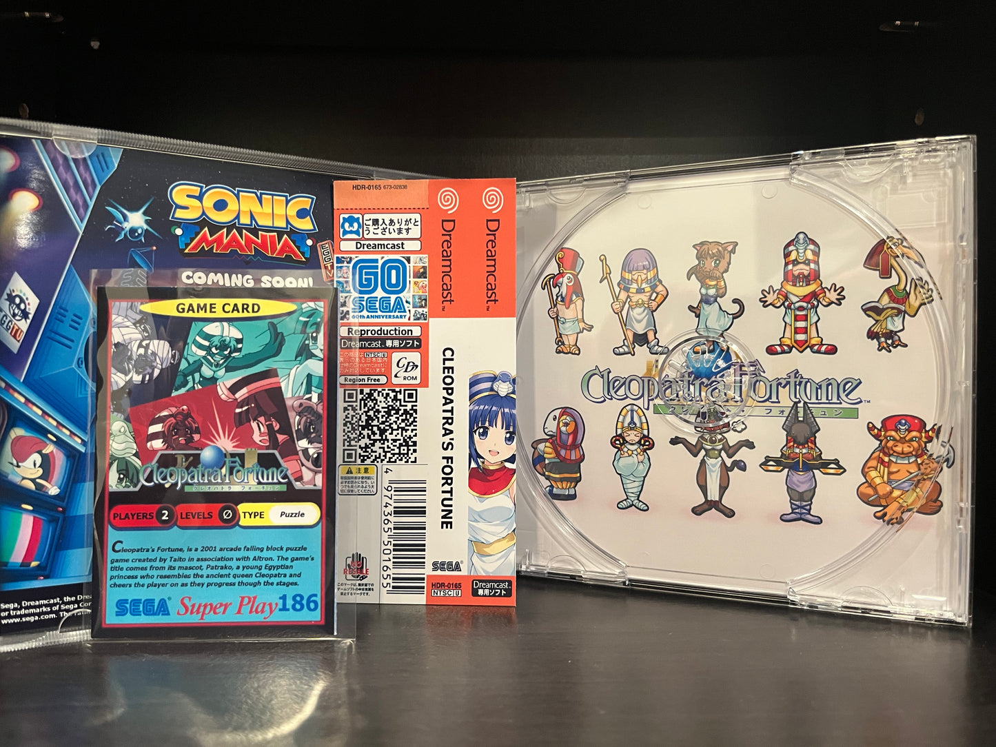 Cleopatra's Fortune [Sega Dreamcast] Reproduction