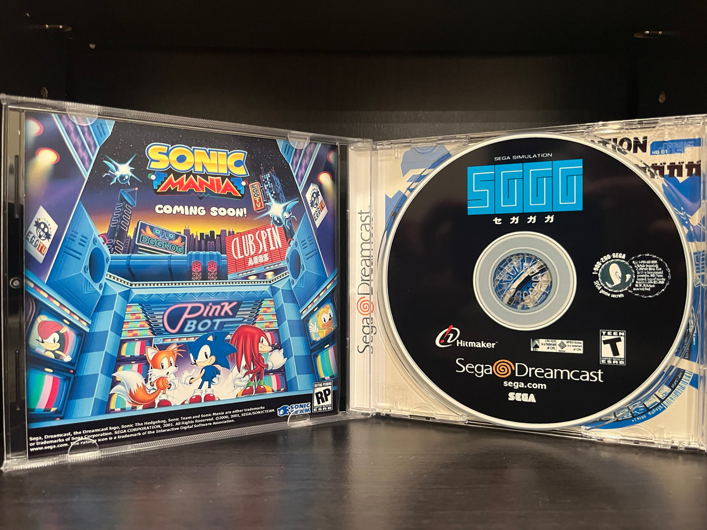 Segagaga (English Translation) [Sega Dreamcast] Reproduction