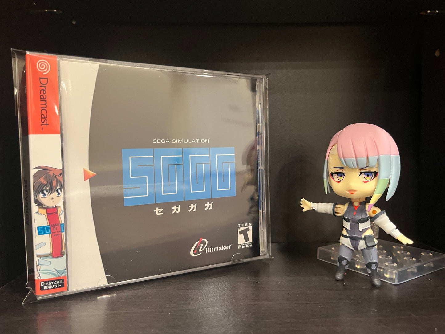 Segagaga (English Translation) [Sega Dreamcast] Reproduction
