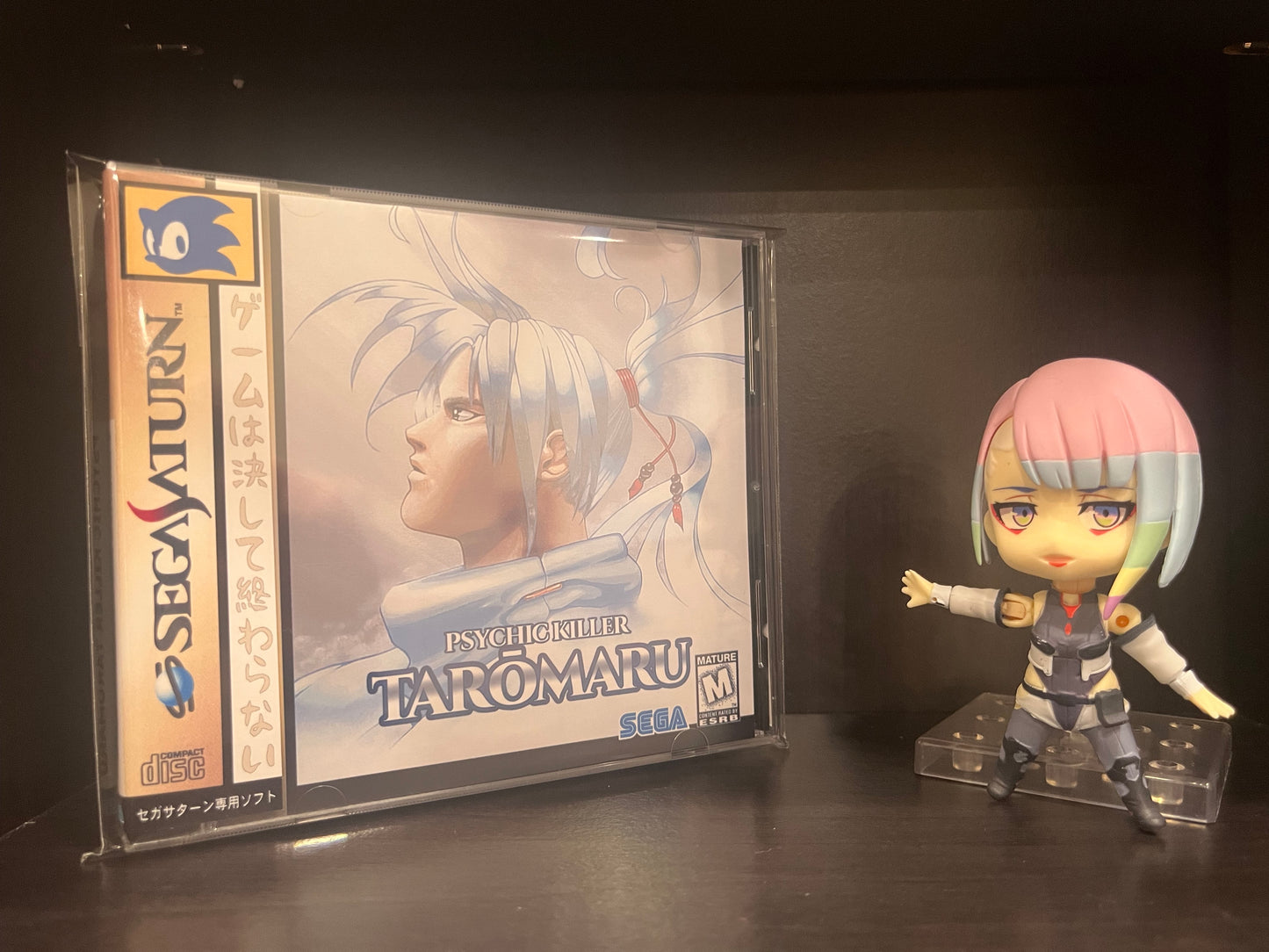 Shinrei Jusatsushi Taromaru (English Translation) [Sega Saturn] Reproduction