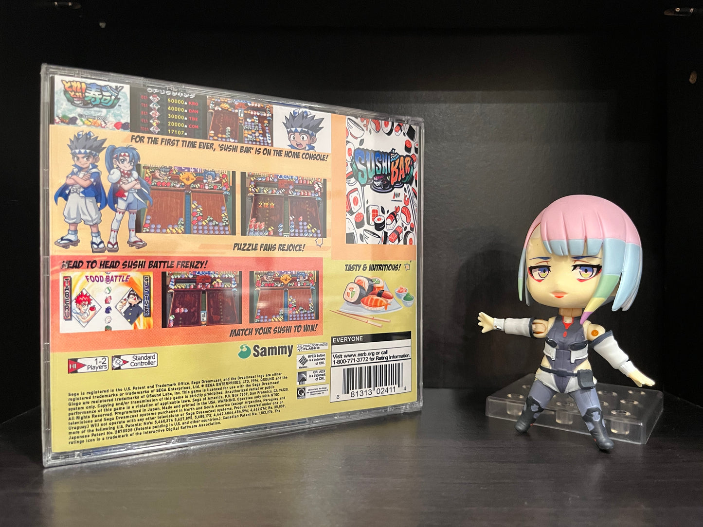 Sushi Bar [Sega Dreamcast] Reproduction