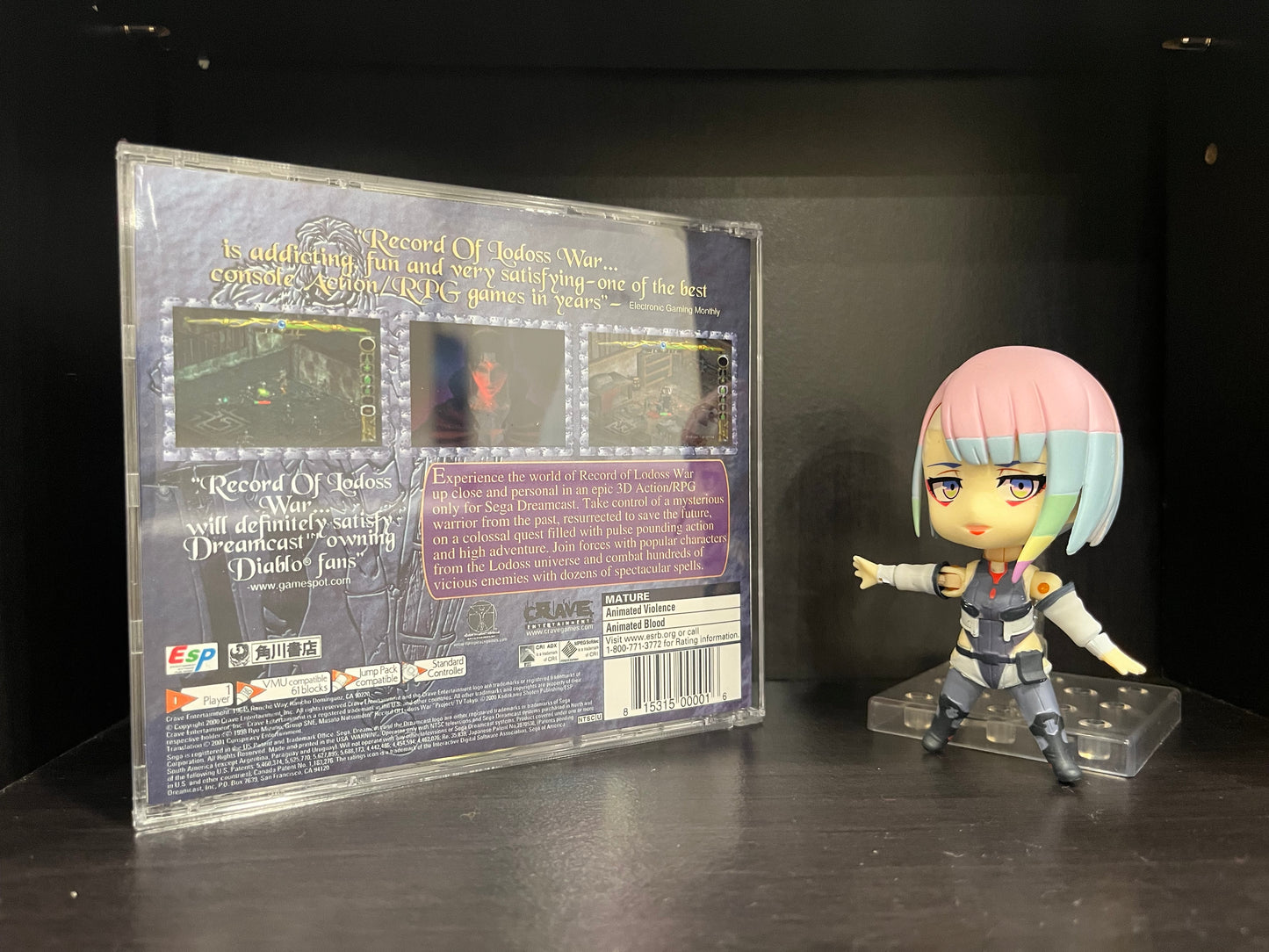 Record of Lodoss War: Advent of Cardice [Sega Dreamcast] Reproduction
