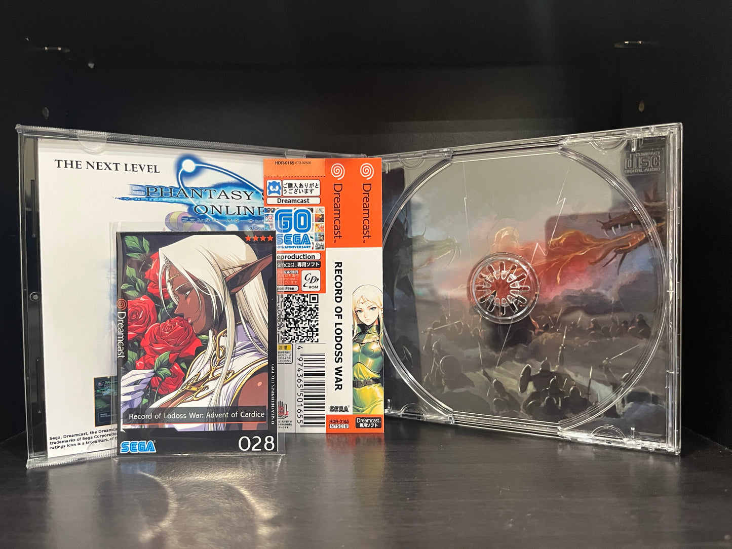 Record of Lodoss War: Advent of Cardice [Sega Dreamcast] Reproduction