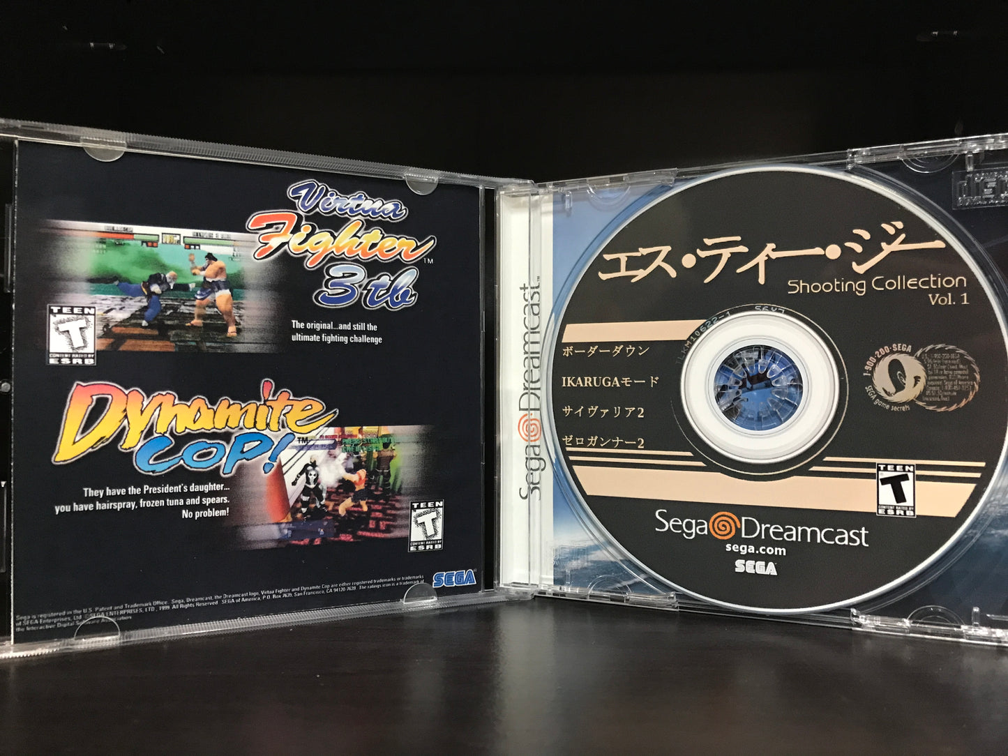 Shooting Collection Volume 1 [Sega Dreamcast] Reproduction