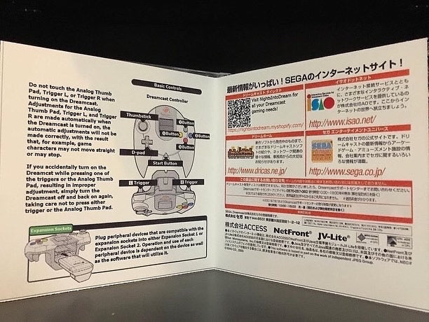 Cave Story [Sega Dreamcast] Reproduction