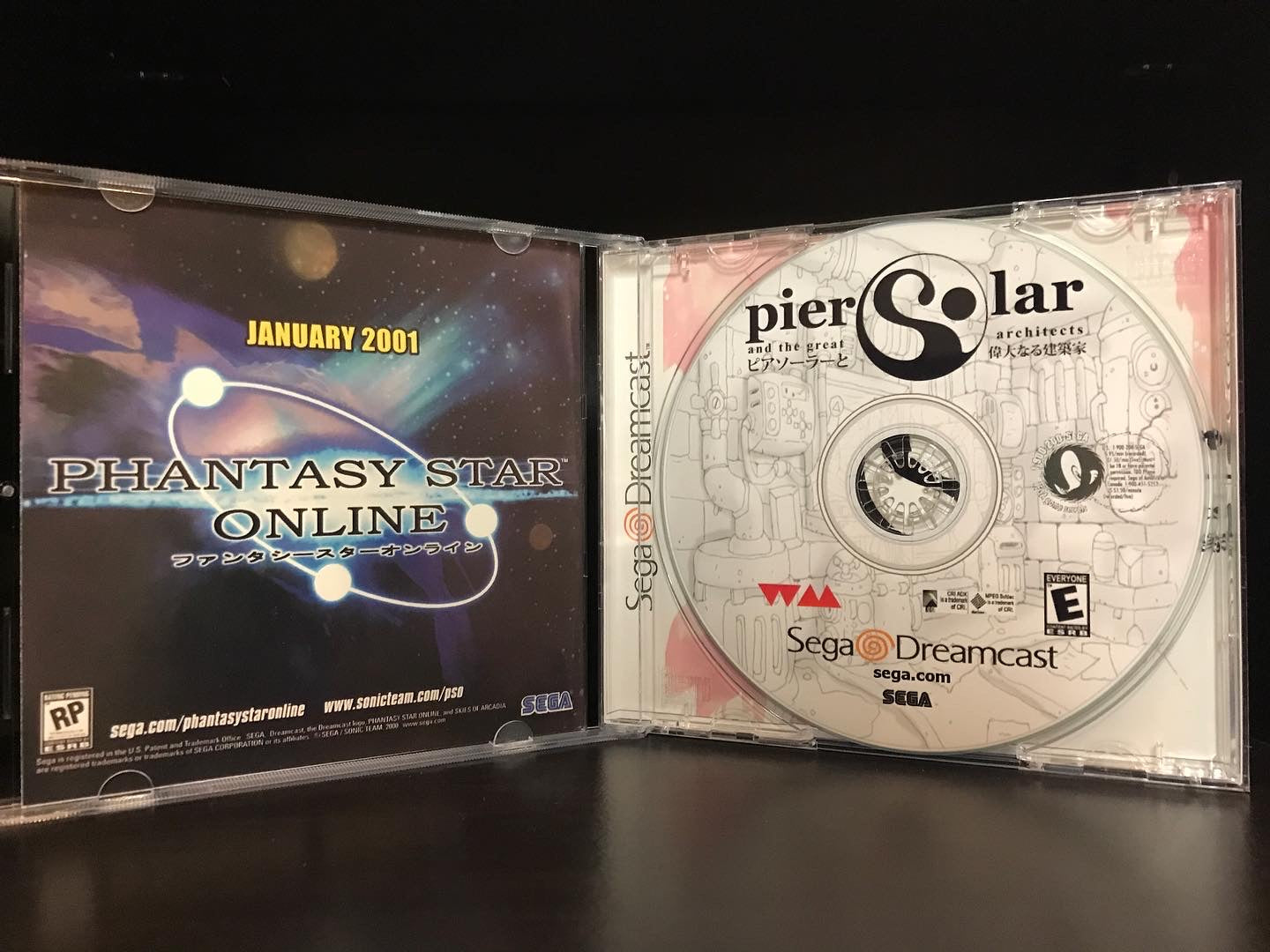 Pier Solar and the Great Architects [Sega Dreamcast] Reproduction