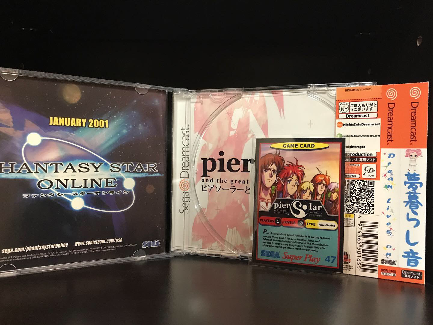 Pier Solar and the Great Architects [Sega Dreamcast] Reproduction