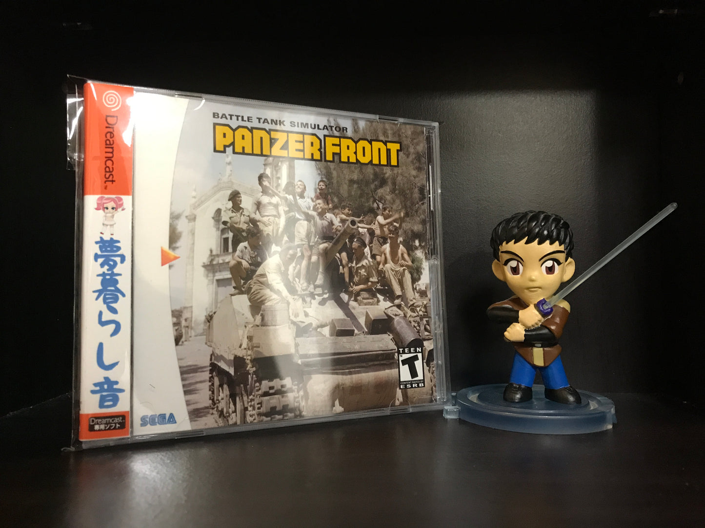 Panzer Front (English Translation) [Sega Dreamcast] Reproduction