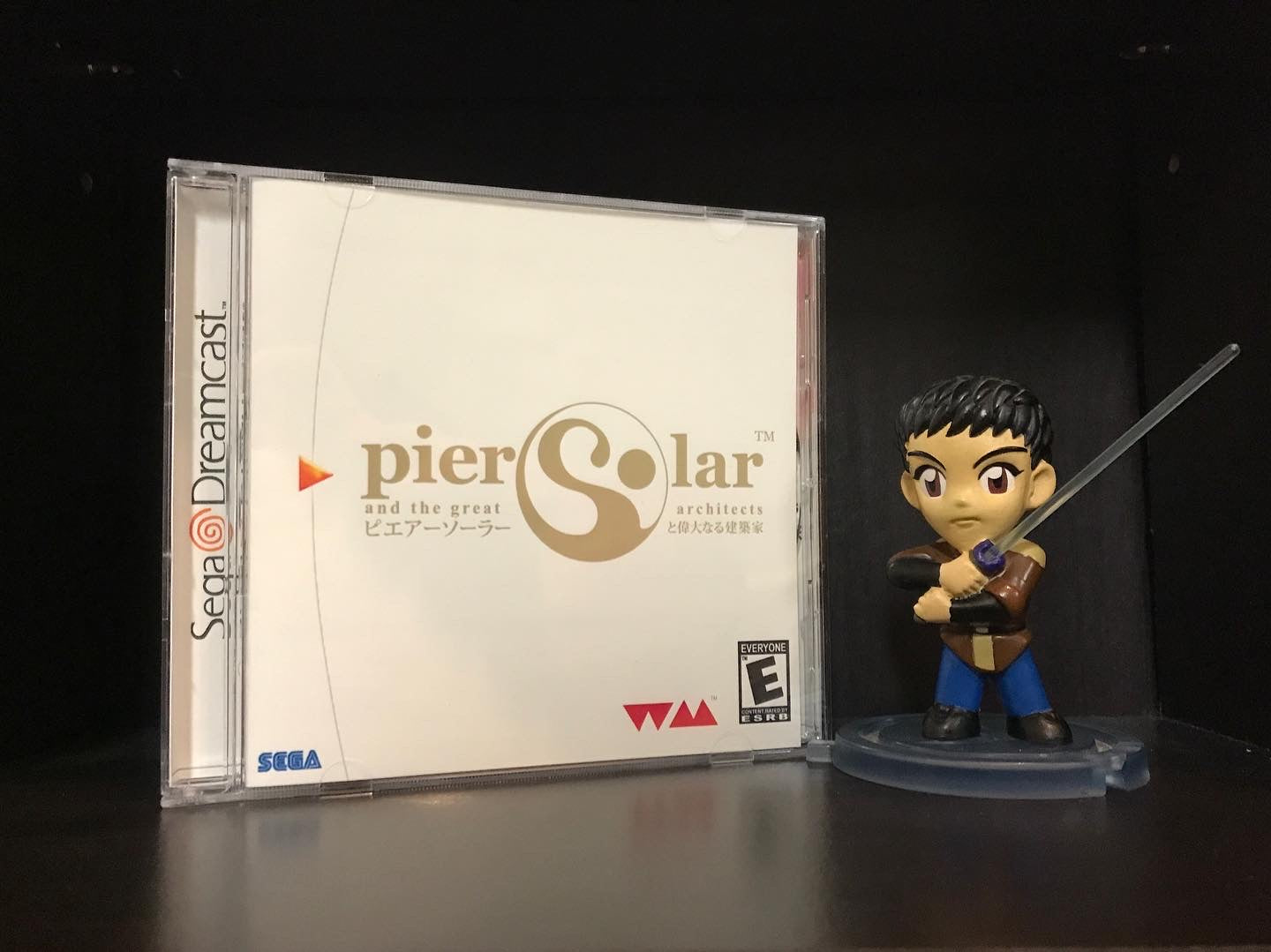 Pier Solar and the Great Architects [Sega Dreamcast] Reproduction