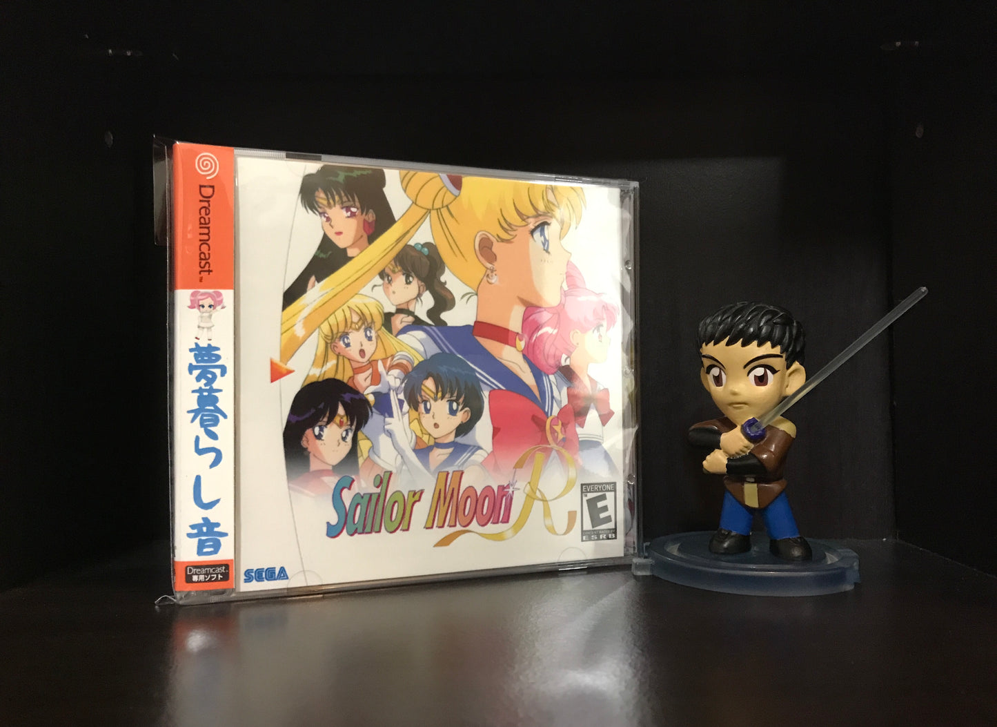 Sailor Moon R [Sega Dreamcast] Reproduction