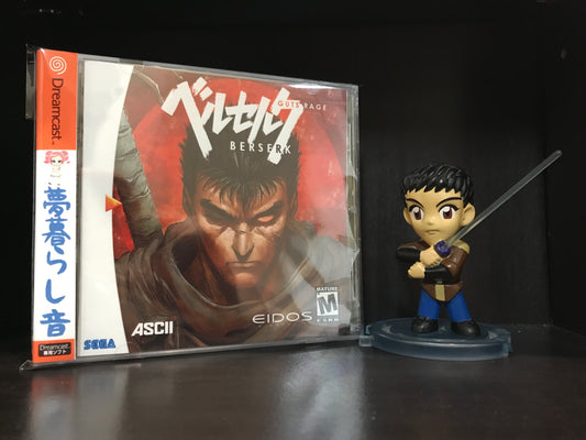 Sword of the Berserk: Guts’ Rage [Sega Dreamcast] Reproduction