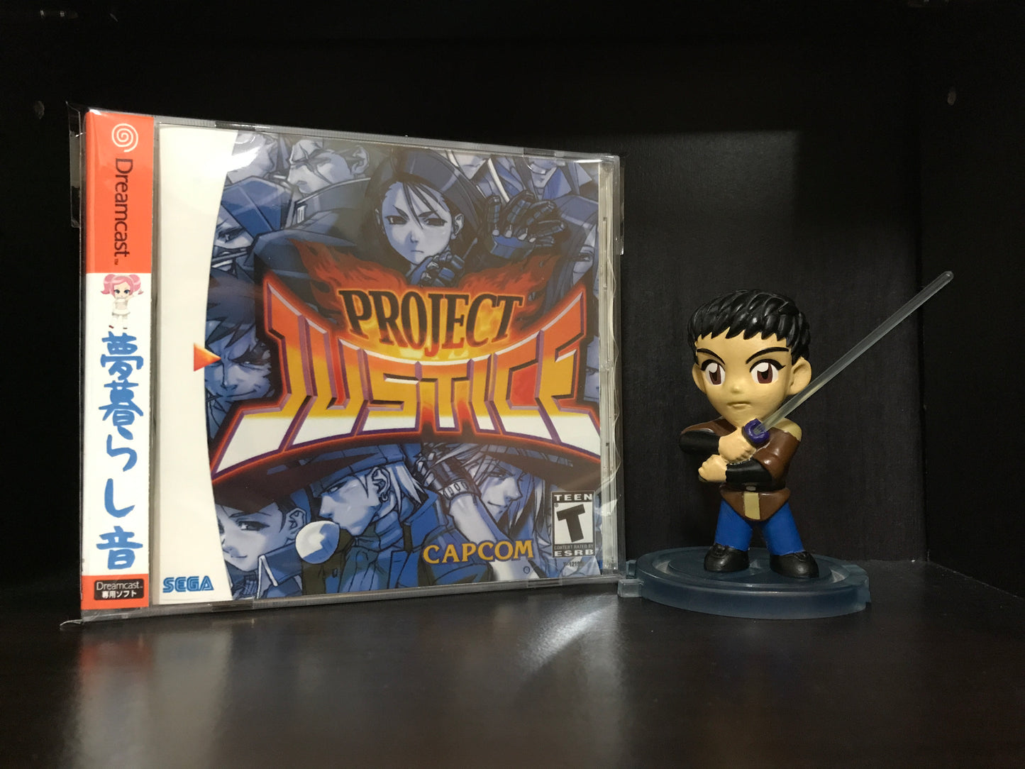 Project Justice [Sega Dreamcast] Reproduction