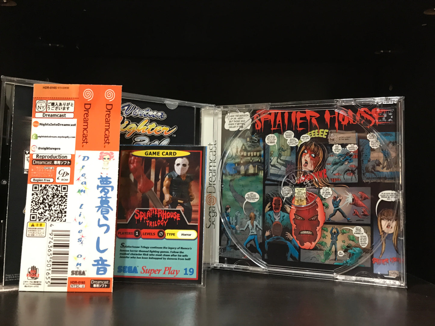 Splatterhouse Trilogy [Sega Dreamcast] Reproduction