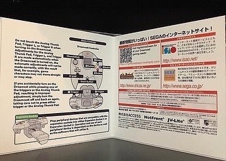 Half-Life [Sega Dreamcast] Reproduction