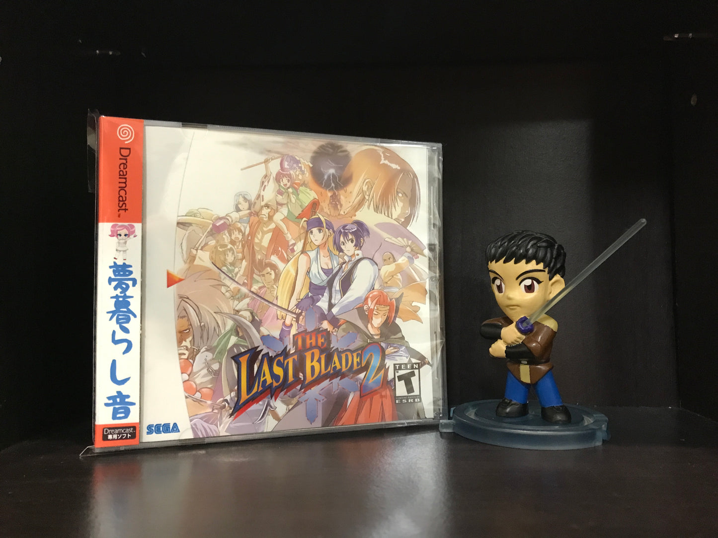 The Last Blade 2 [Sega Dreamcast] Reproduction