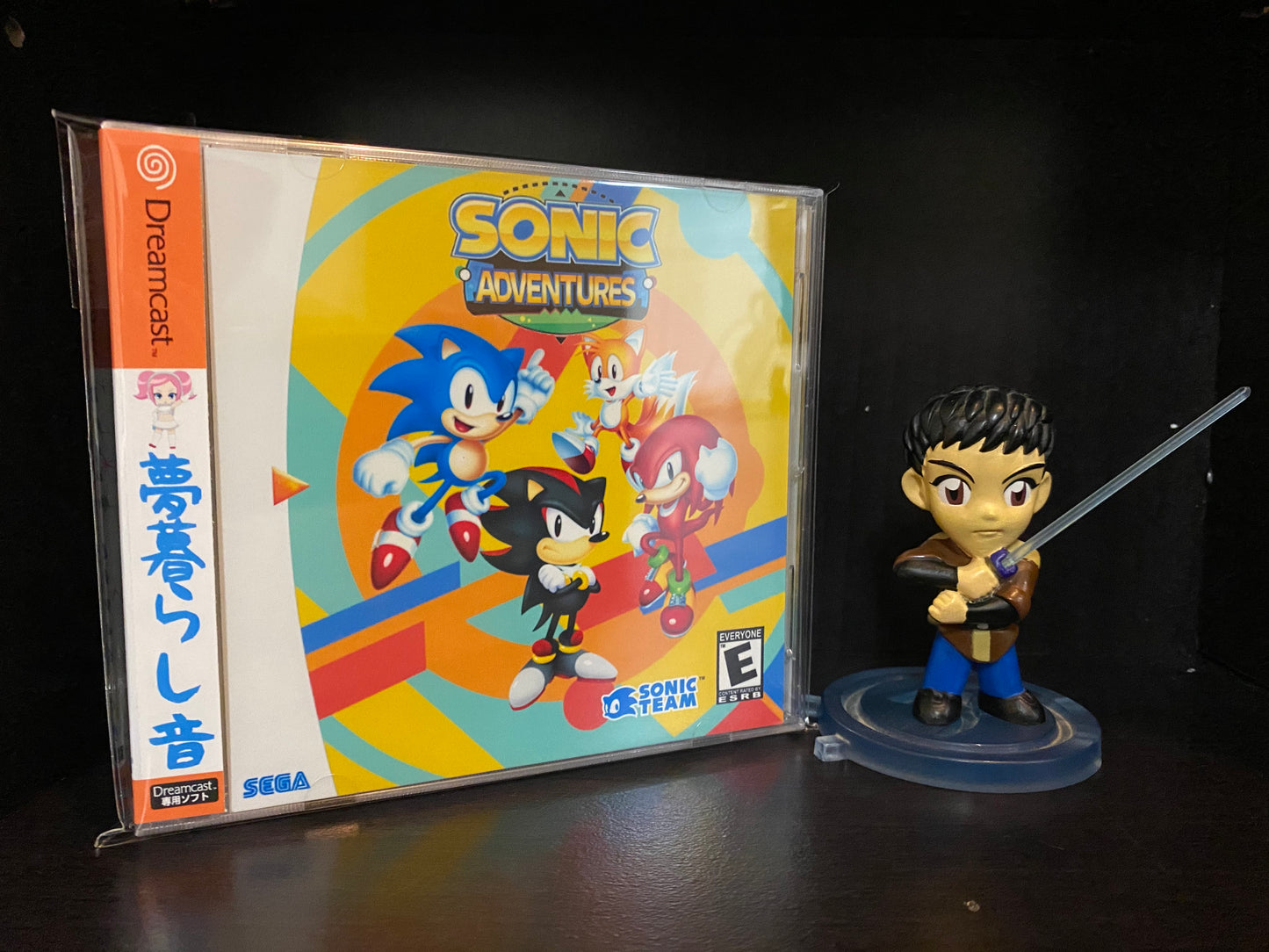 Sonic Adventures (Sonic Adventure 1&2) [Sega Dreamcast] Reproduction