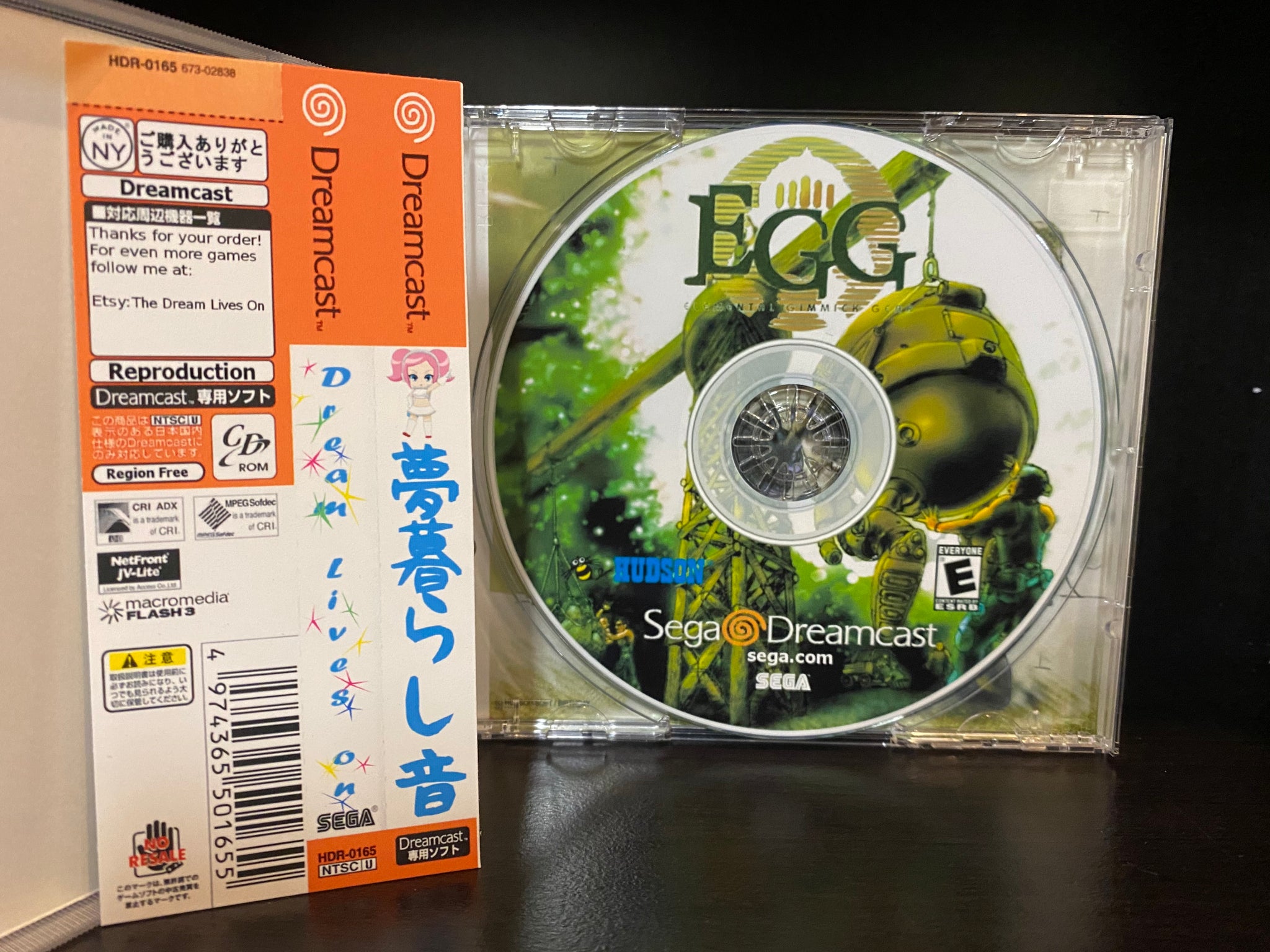 Elemental Gimmick Gear (E.G.G.) [Sega Dreamcast] Reproduction