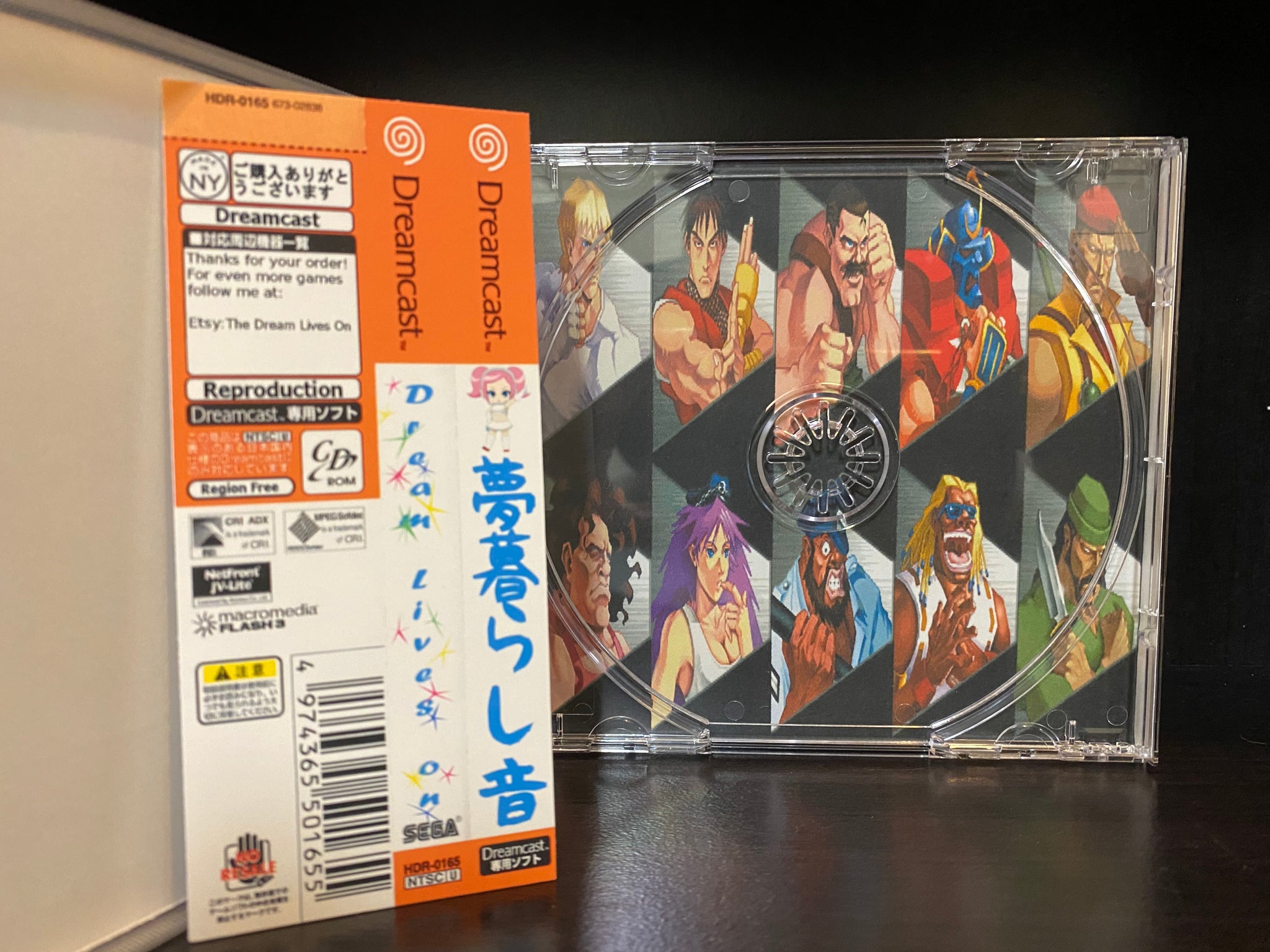 Buy Street Fighter Alpha 3 Dreamcast Australia